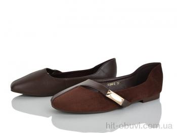 Балетки Loretta X394-2