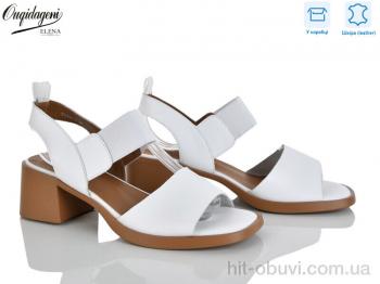 Босоніжки Dageni F22196-2