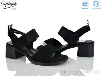 Босоніжки Dageni F22196-7