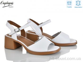 Босоножки Dageni F22197-2