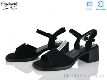 Босоніжки Dageni F22197-7