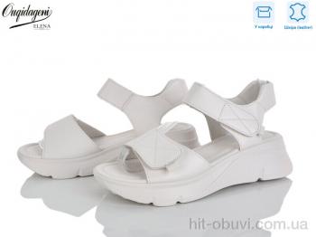 Босоножки Dageni F221-3