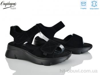 Босоніжки Dageni, F221-8