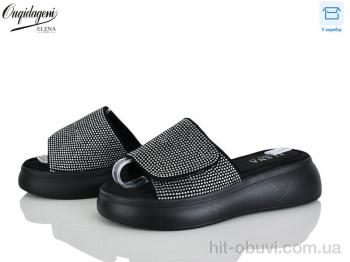 Шльопанці Dageni F25-2