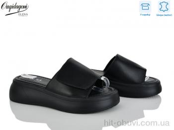 Шлепки Dageni F223-1