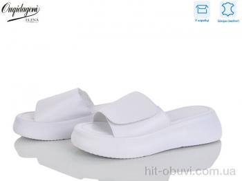 Шлепки Dageni F223-2