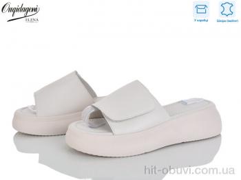 Шлепки Dageni F223-3