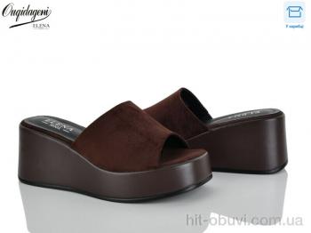 Шльопанці Dageni F88-8