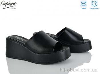 Шлепки Dageni F888-1