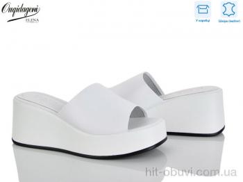 Шлепки Dageni F888-2