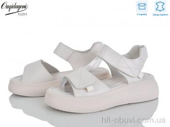 Босоножки Dageni F228-3