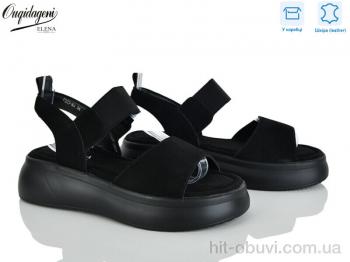 Босоножки Dageni F227-8A