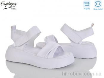 Босоножки Dageni F231-2