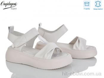 Босоножки Dageni F231-3