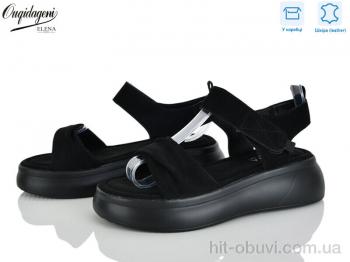 Босоножки Dageni F231-8A