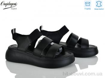 Босоножки Dageni F233-1