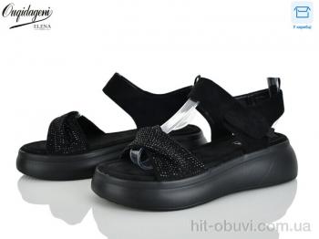 Босоножки Dageni F32-1