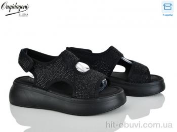 Босоножки Dageni F30-1