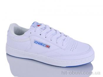 Кросівки FED B905-4