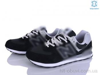 Кроссовки Dan Marest A574-1