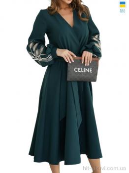 Сукня Alisa Brand 7507 зелений