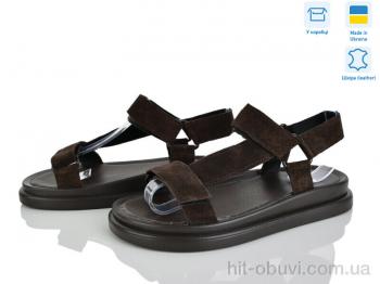 Босоніжки Stella 01014-1