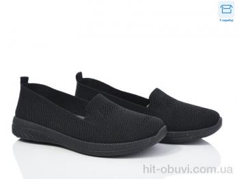 Слипоны Захар-Gold 0902-1