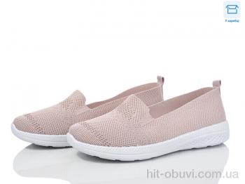 Слипоны Захар-Gold 0902-5