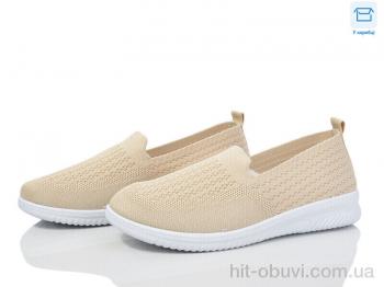 Слипоны Захар-Gold 0910-5