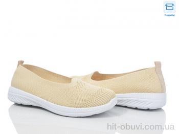 Слипоны Захар-Gold 0904-5