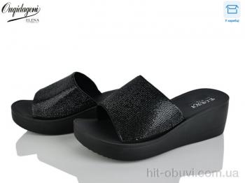 Шлепки Dageni J207-1A