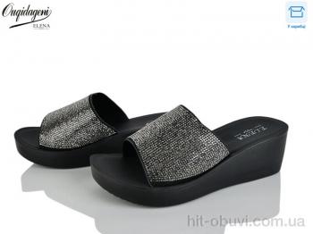 Шлепки Dageni J207-58