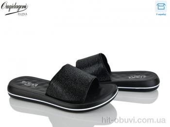 Шлепки Dageni 1810-1