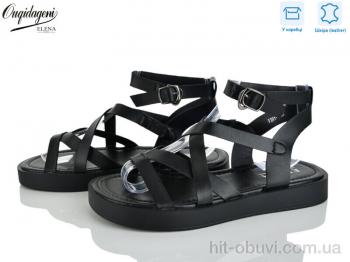 Босоножки Dageni F201-1