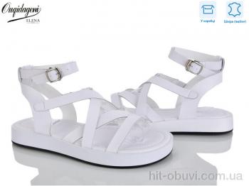 Босоножки Dageni F201-2