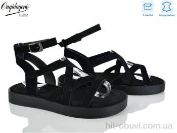 Босоножки Dageni F201-8