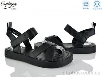 Босоножки Dageni F208-1