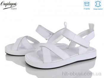 Босоножки Dageni F208-2