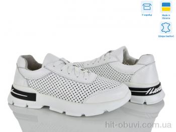 Кросівки Ailinda 54309-8A