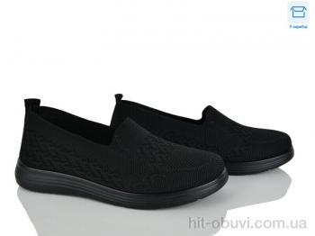 Туфлі Kulada-UCSS-MD 2507-1