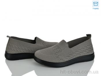 Туфлі Kulada-UCSS-MD 2507-5