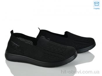 Туфлі Kulada-UCSS-MD 2508-1