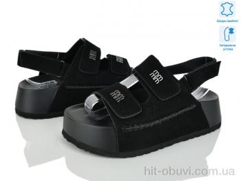 Босоножки Бабочка-Mengfuna-AESD 2866-19