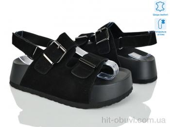 Босоножки Бабочка-Mengfuna-AESD 2866-26