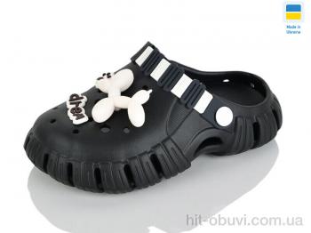 Крокси Progress Гіпаніс Д012 чорний