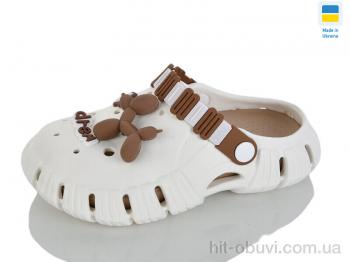 Крокси Progress Гіпаніс Д012 кремовий