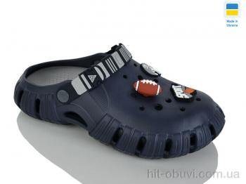 Крокси Progress Гіпаніс П770 синій