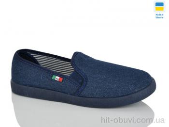 Сліпони Progress Джинс М300-1 синій