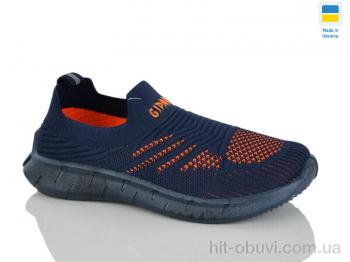 Кросівки Progress Гіпаніс Д306 синьо-помаранчевий