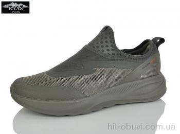 Кроссовки Baas M7676-9